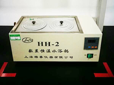 恒温水浴锅